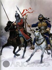 guerreros c3a1varo Y bc3balgaro europa oriental siglo viii D C