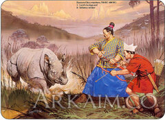 ancient chinese warriors Of The zhou dynasty fighting against A rhinoceros