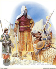 great general And sultan Of The ayyubid dynasty saladin looking At The walls Of jerusalem