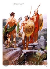 the-ancient-greeks-2.jpg