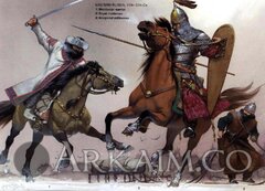 armiesofmedievalrussia75012503.jpg
