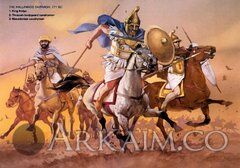 thethracians700bcad46075xl.jpg
