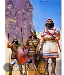 assyrian-warriors-of-the-royal-guard.jpg