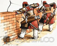 archers At The wall