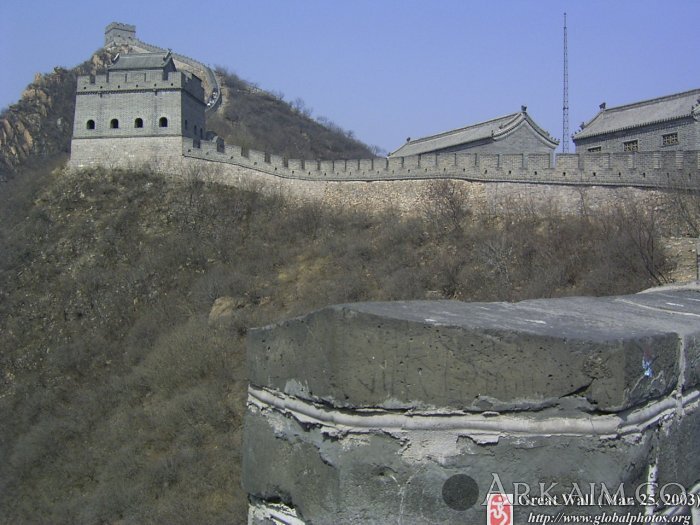 Китай. Великая китайская стена