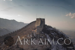 8479884745 7603cd88cd B