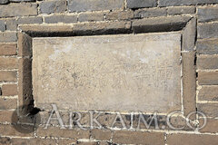 userid73821time20110729064808