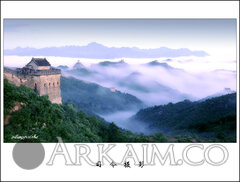 userid221030time20110726225012