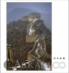 userid221030time20120206224356