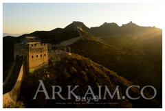 8061693294 f0e2c08aef B