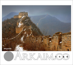 userid221030time20120206224214