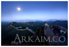 8061690976 825be99754 B