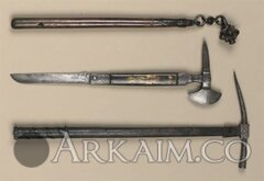 336198856 217772737466666 4205620931918488874 N