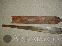 368105 e0ae9bda141e9675efa70fad7d301dce