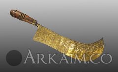 400916 c2ba0fe5b38c7fe947c55ea784d7b425