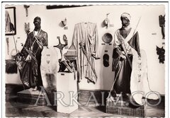 388105 4d920ab074944214c33ff2c70f3c27c2