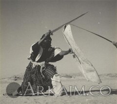 379192 e8dad2cb693e32ded8f901f604fc1876