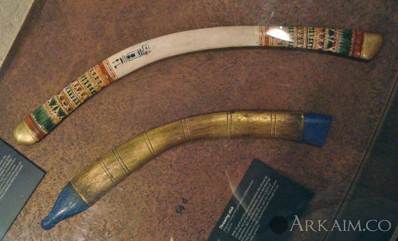 Бумеранги эпохи Бронзы