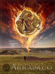 68254519 2180581125384371 6790009593196969984 O