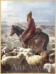 84577652 2514275612014919 6674325868849922048 O