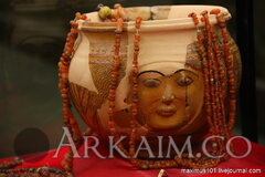 0 e3fc0 dd809410 orig