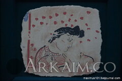 0 e3320 44690084 orig