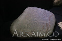 0 e3357 57986843 orig