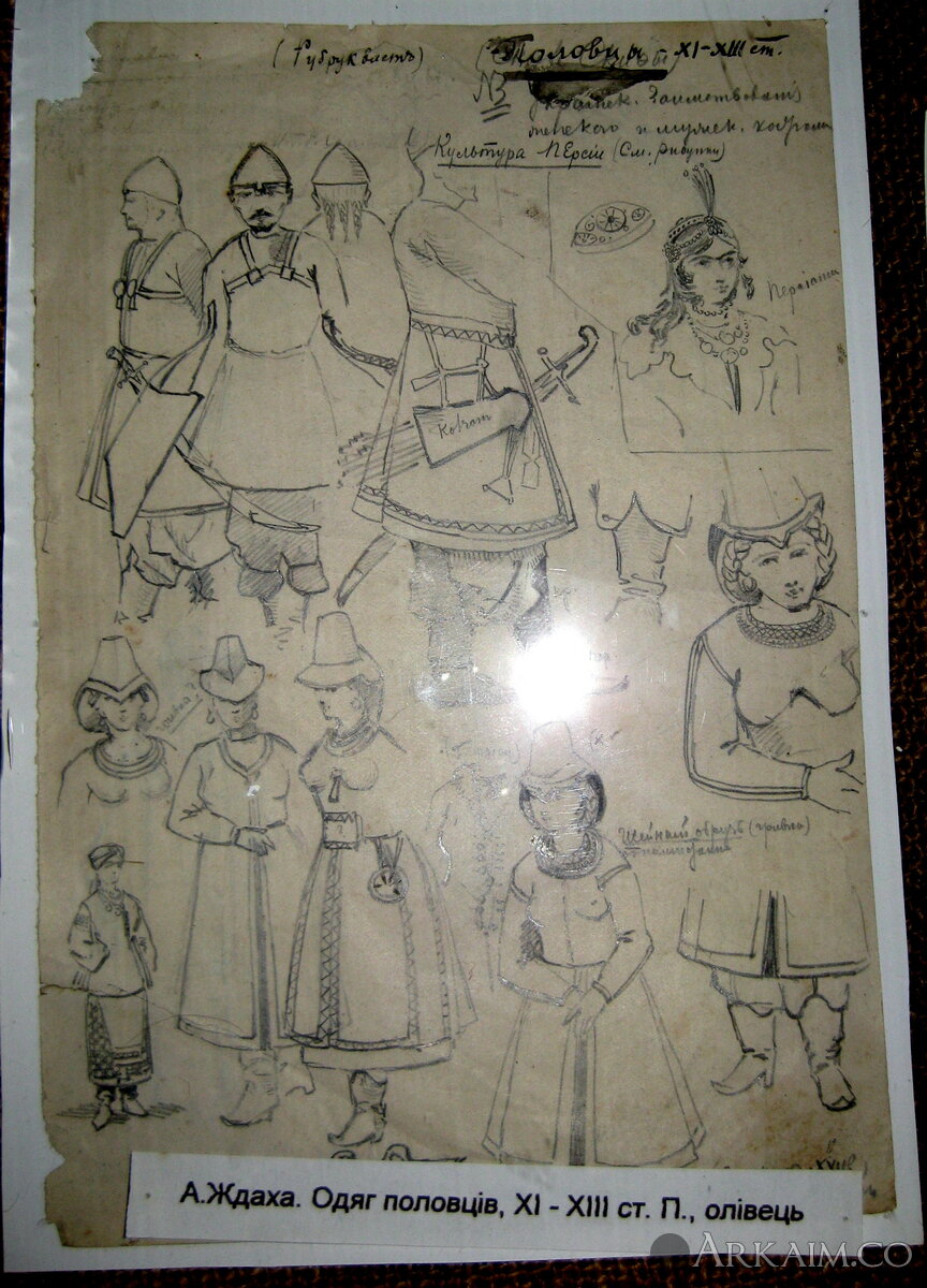 Украина. Очаков. Музей им. Суворова