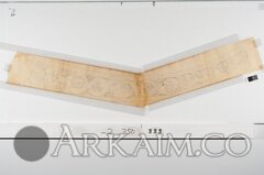 39385554 1897965140273143 5626466471258357760 O