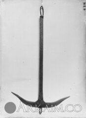 39467618 1897963616939962 2531516533864136704 N