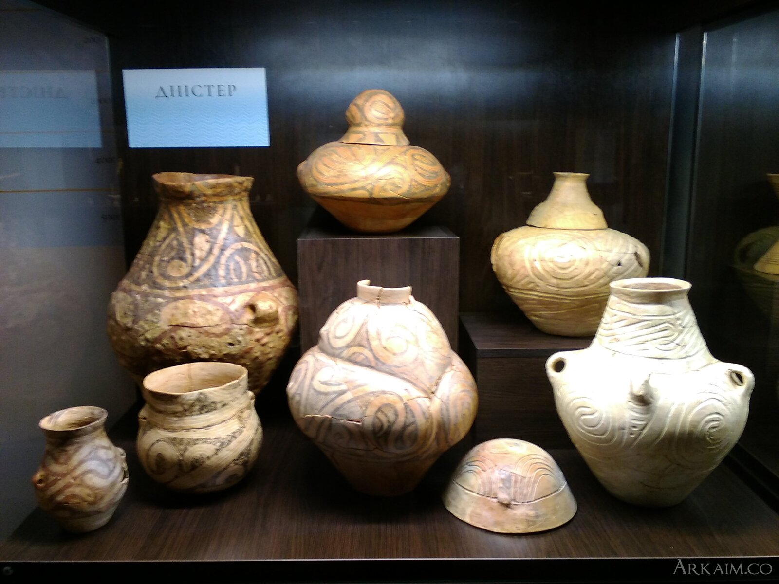 Украина. Харьков Галерея АВЭК