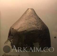 64237288 2232196730210380 1440854016186646528 N