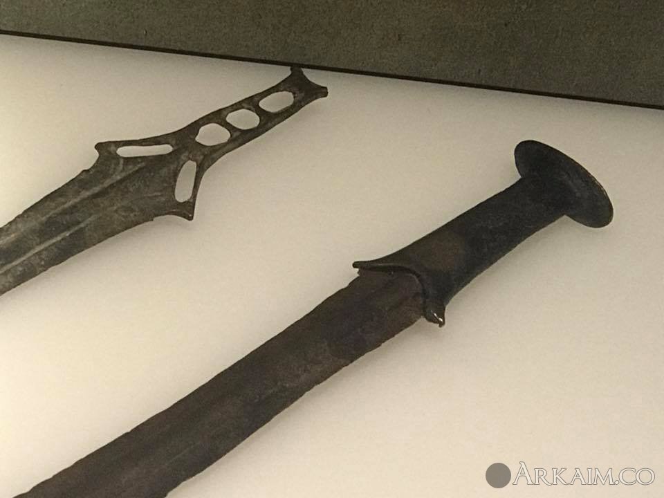 Испания. Мадрид. Археологический музей