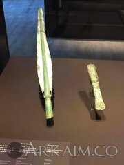 56229276 2109214502508604 1185711337938878464 N