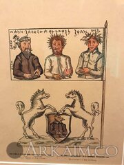 52513980 2044494035647318 255265535787270144 N