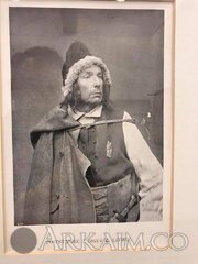 53063647 2044494275647294 8419048039544520704 N