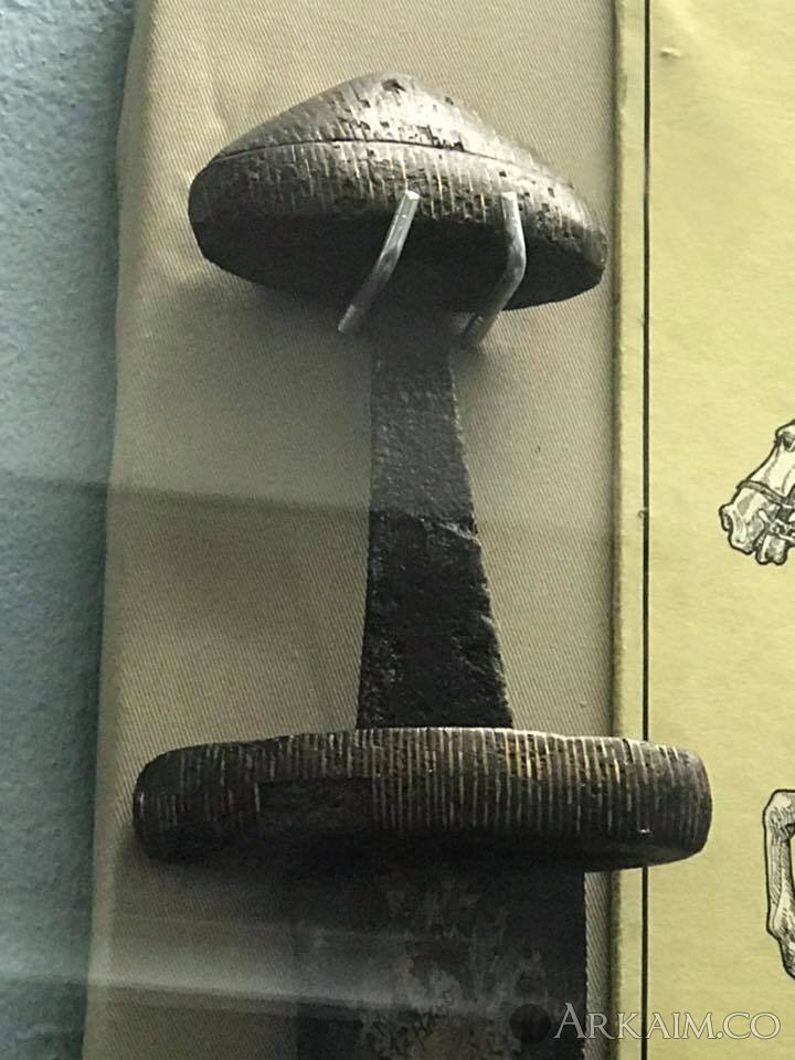 Украина. Киев. Исторический музей