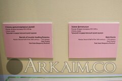 65869114 2754447051249767 5167759918186364928 O