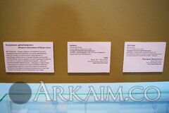 65837429 2754445791249893 2785157936358359040 O