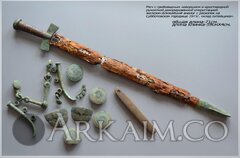 photo 2019 08 19 14 13 41