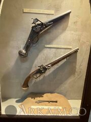 86266803 2708612952568753 1006385707322703872 N