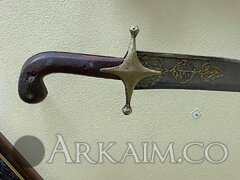 82780260 2658481730915209 1645460709070340096 N