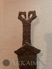 82736682 2657241101039272 5150668117306769408 N