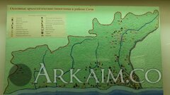 photo 2020 09 09 19 05 04