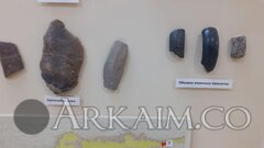 photo 2020 09 09 19 05 11