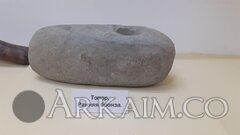 photo 2020 09 09 19 05 12