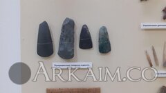 photo 2020 09 09 19 05 10 (4)