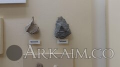 photo 2020 09 09 19 05 08