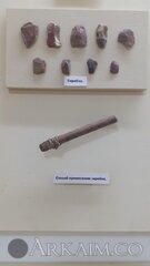 photo 2020 09 09 19 05 10