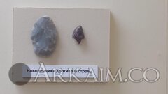 photo_2020-09-09_19-05-13 (3).jpg